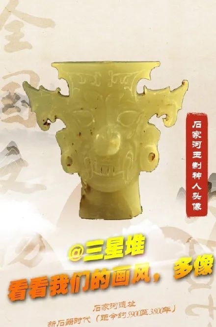 霸榜热搜，3天圈粉千万：这才是真顶流！