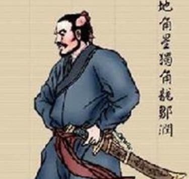 宋万|梁山好汉的绰号这几个最能装,真是绰号越厉害的越没本事