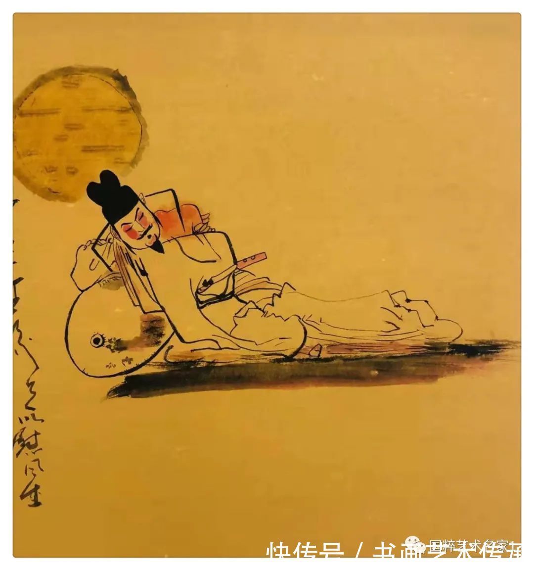 王长东$国粹艺术名家——王长东