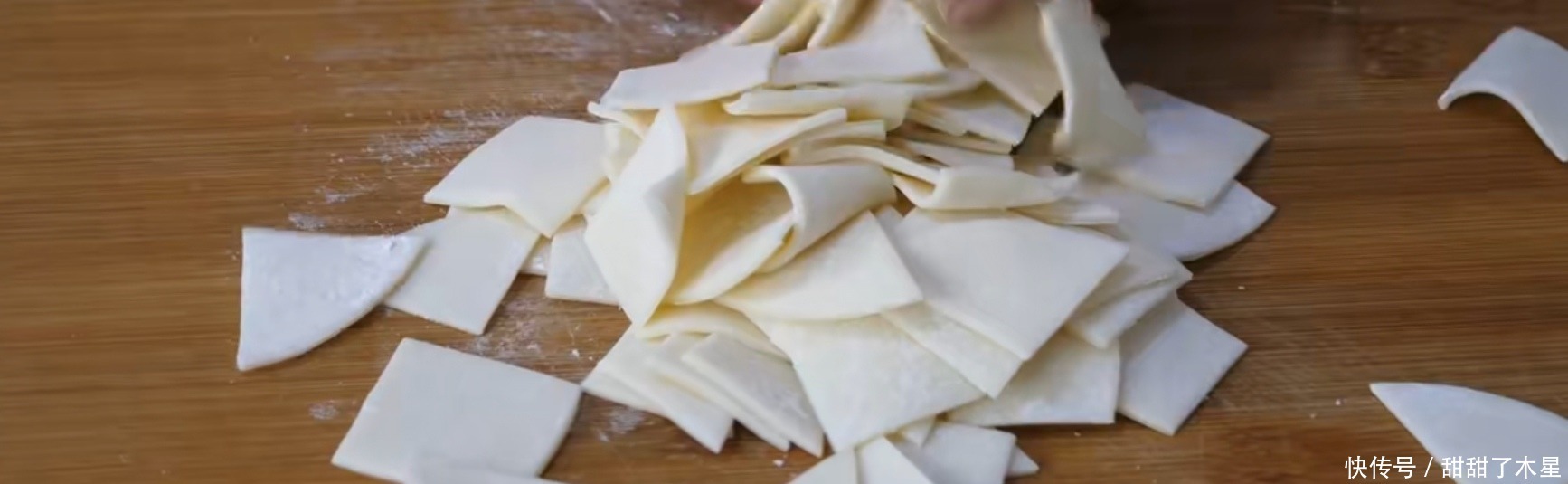饺子皮不要总包饺子了,用来做美味的小零食,孩子们特别喜欢