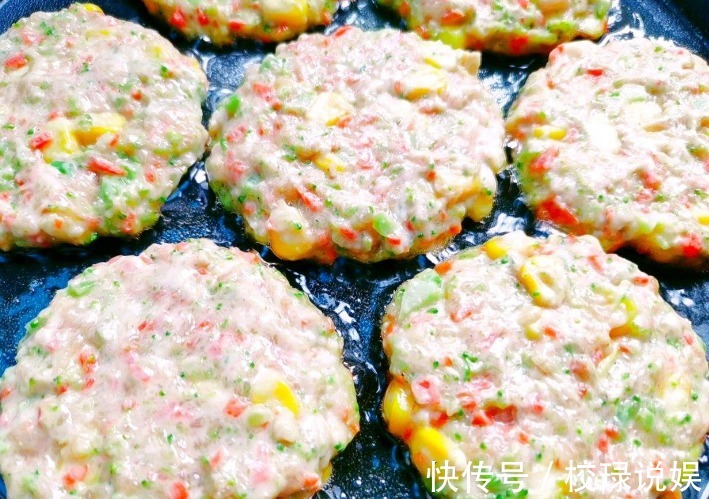 鸡胸肉|减脂餐鸡胸肉时蔬饼，好吃还不怕胖，营养饱腹感极强，贼好吃