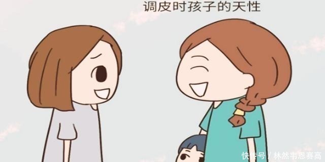 妈妈|妈妈有下面这两种行为，很容易将儿子养“废”，看看你中招了没