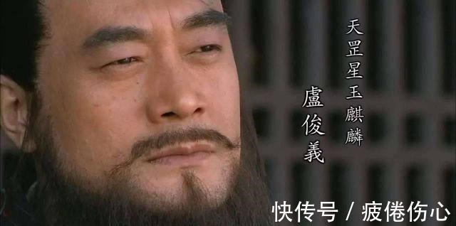 大武&马上林冲,马下武松,水浒传功夫最强的五人都是谁!