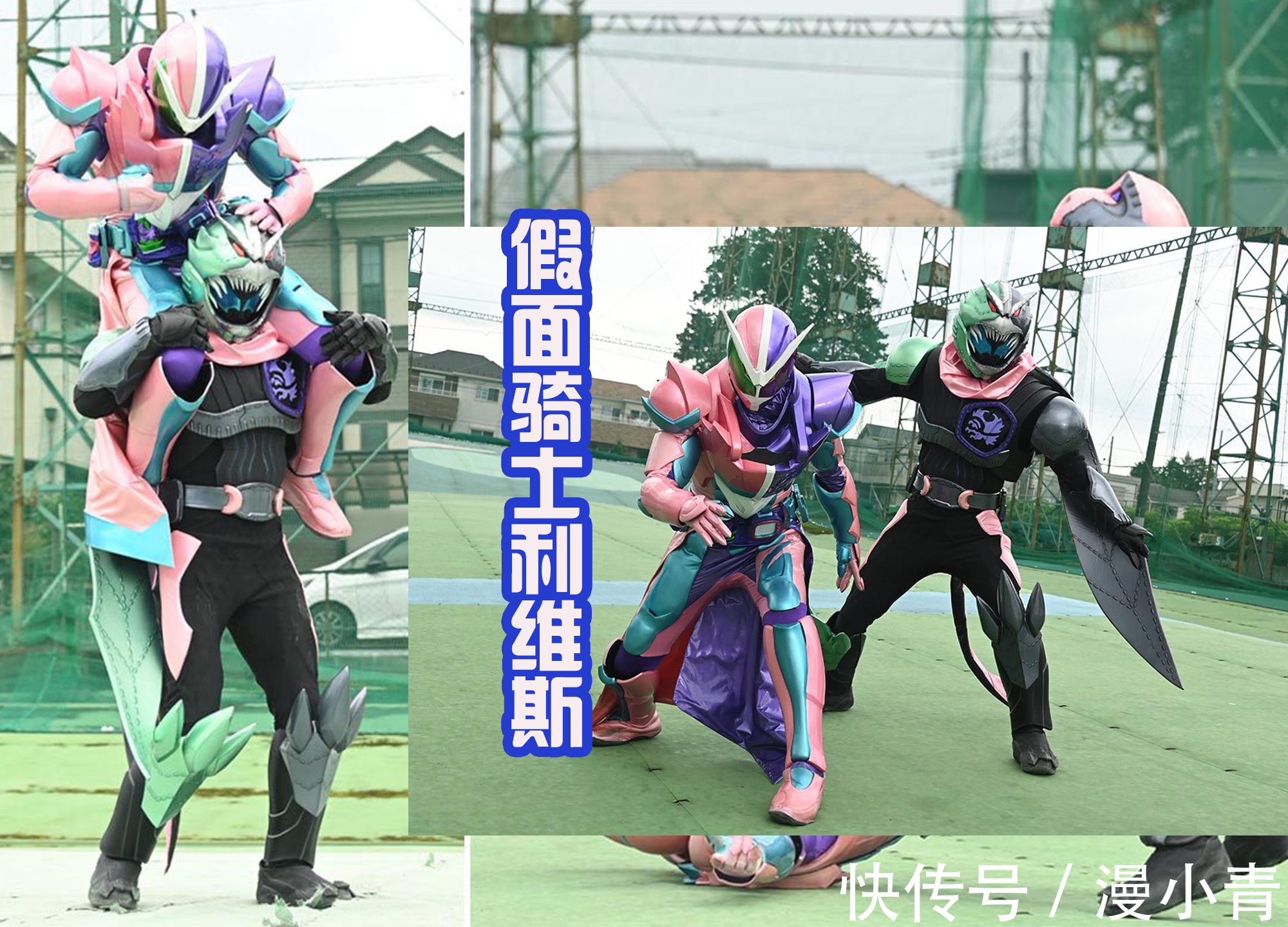 假面骑士零一|令和假面骑士,开局必出鸟系和鲨鱼基础强化形态,圣刃是另类