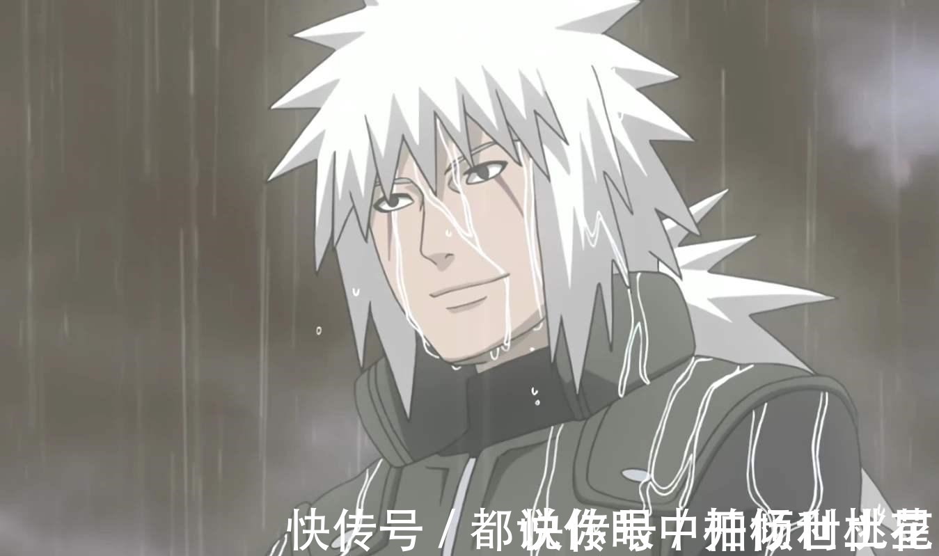 木叶|火影自来也的一念之差,让木叶损失三位影级忍者