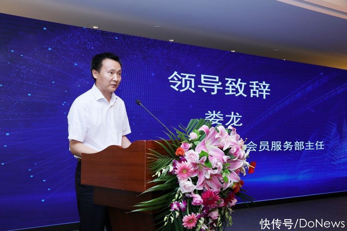 中国电子元件行业协会|“元件强基”与“电机提效”两大产业政策为万物互联与智能制造铺就创新发展道路