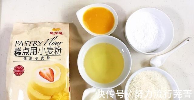 搅拌均匀|酥到掉渣的椰蓉酥饼，一口香酥，两口满足！