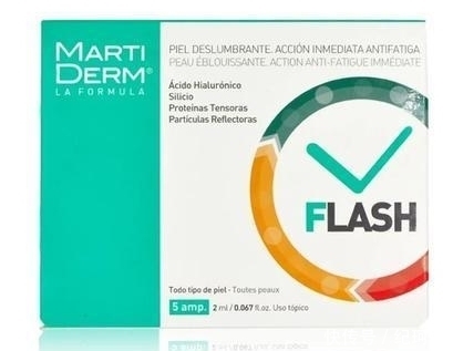 富勒烯|没到50岁色斑就“瞒不住”?这些“抗老精华液”,帮你甩掉阿姨感