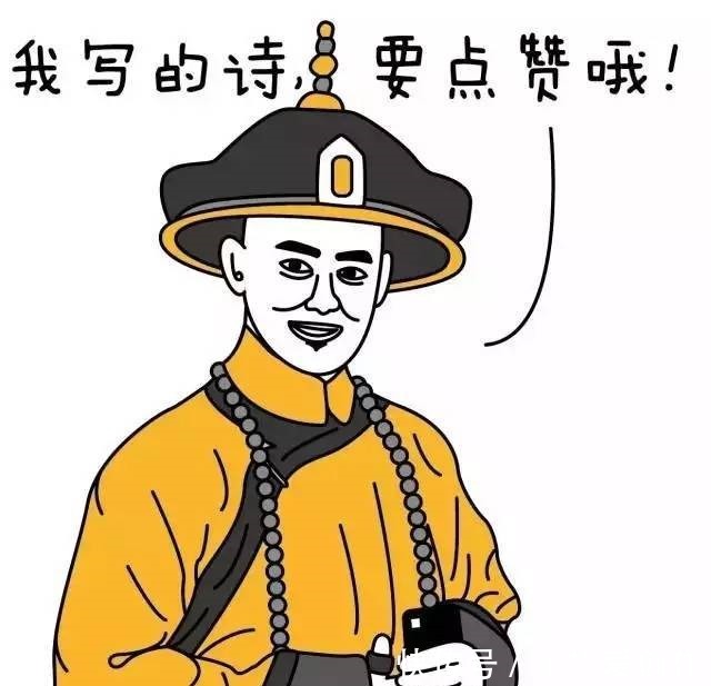 康熙御笔|乾隆写诗4万首,不及康熙一个字!