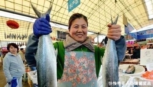 种鱼|去菜市场买鱼时“最好不要买”这4种鱼,既不干净还不卫生