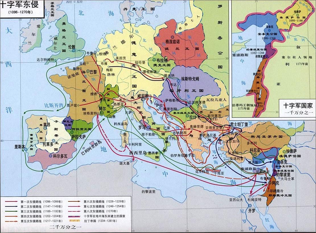  欧洲|宫崎正胜：中国为什么能在欧洲之前成为“纸币帝国”？