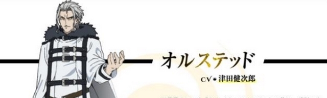 无职转生 目前动画登场人物 龙神是关键人物 人神相貌神秘 全网搜 无职转生 目前动画登场人物 龙神是关键人物 人神相貌神秘 全网搜