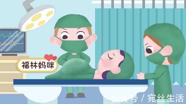 宝妈|剖腹产什么时候最痛？看看过来人是怎么说的，早知道早做准备