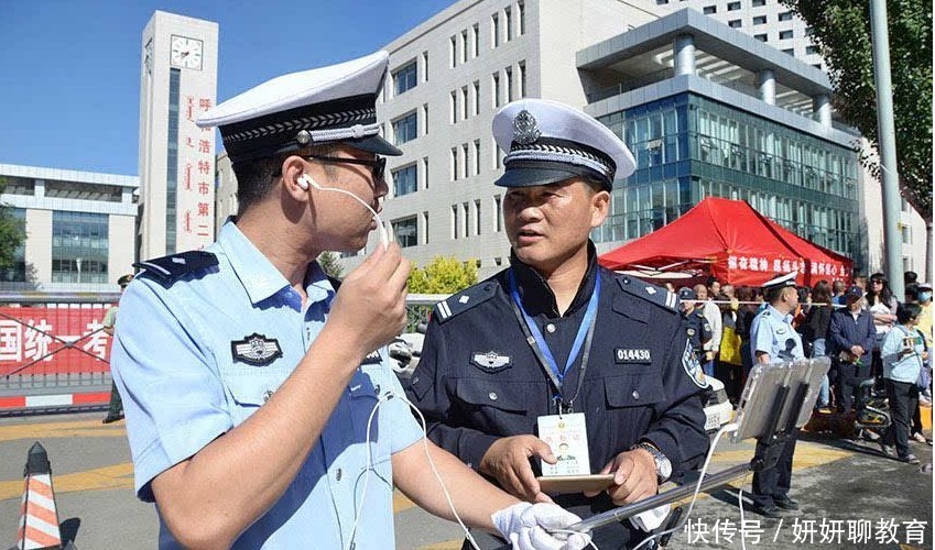 理智|中考和高考当日，家长是否有必要“全程陪考”，理智选择很重要