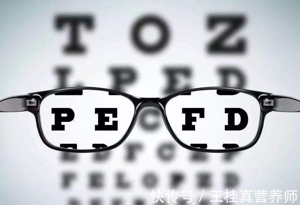 膳食纤维|眼睛是“血脂”的信号灯!眼睛出现3种症状,或说明血脂高了