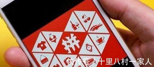 暴涨|他两个月身价暴涨1888亿，超越马云，刘强东，成中国顶级富豪