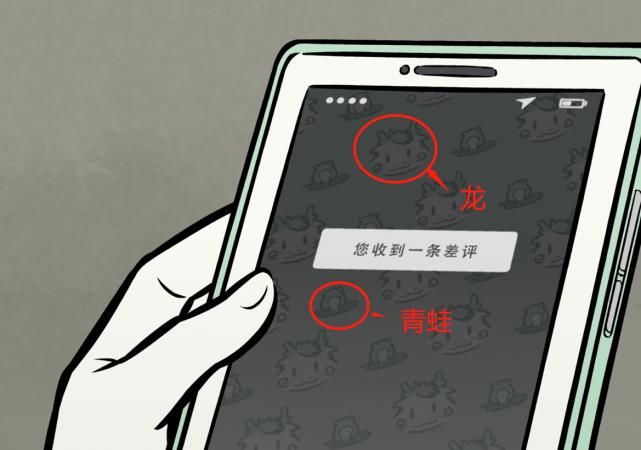 非人哉：敖烈与哪吒的关系有多好？脱落的龙角一直被哪吒珍藏