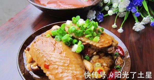 豆瓣酱|美食推荐香菇鸡翅，蒜蓉油淋生菜，培根松仁菠菜饭的做法！