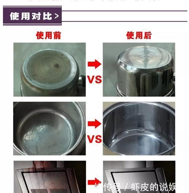 不锈钢|买了不后悔的10款家居好物,用过一次就停不下来,业主纷纷抢着买