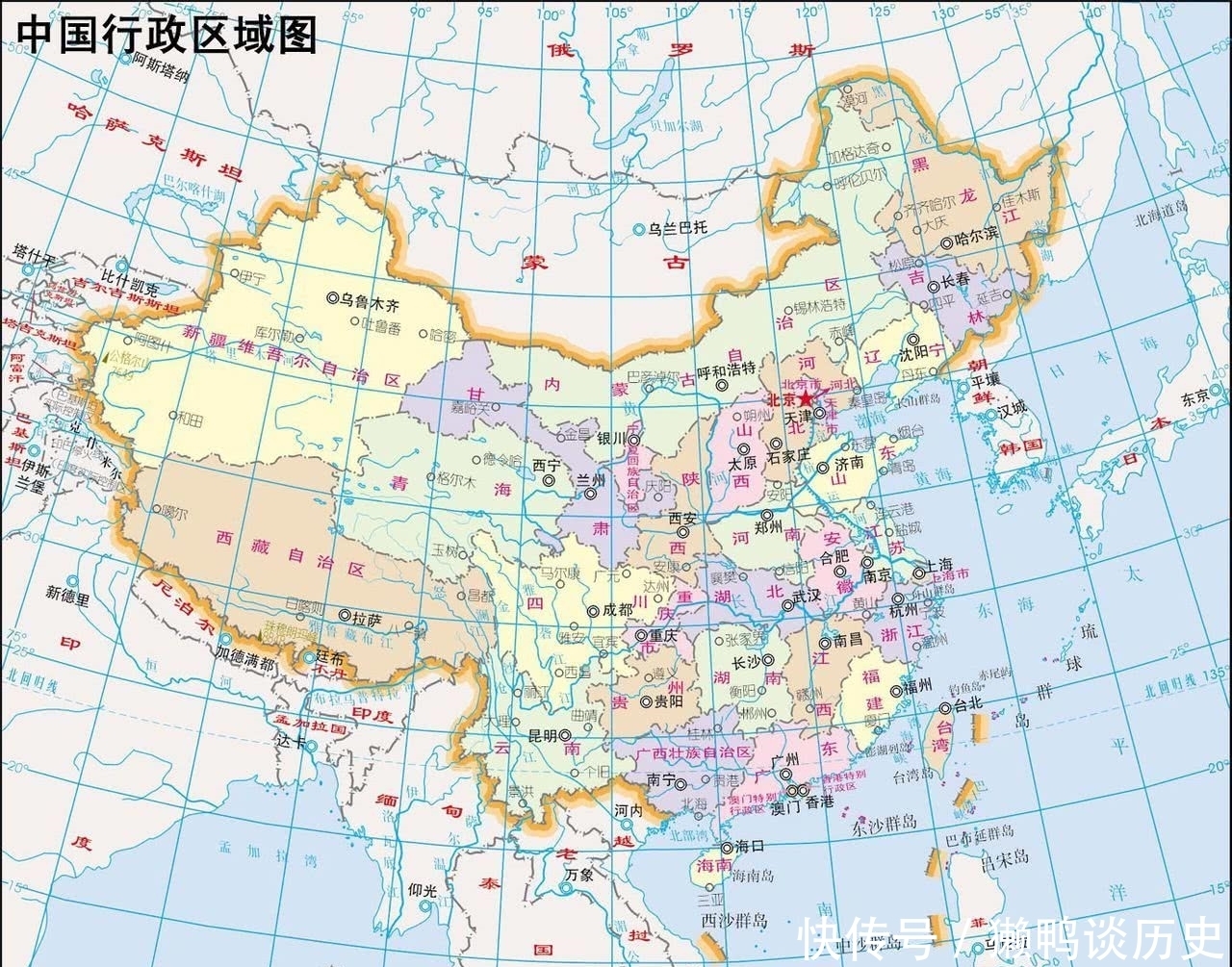 为会什么中国历史上不乏对外族作战,但仍是爱好和平的民族?