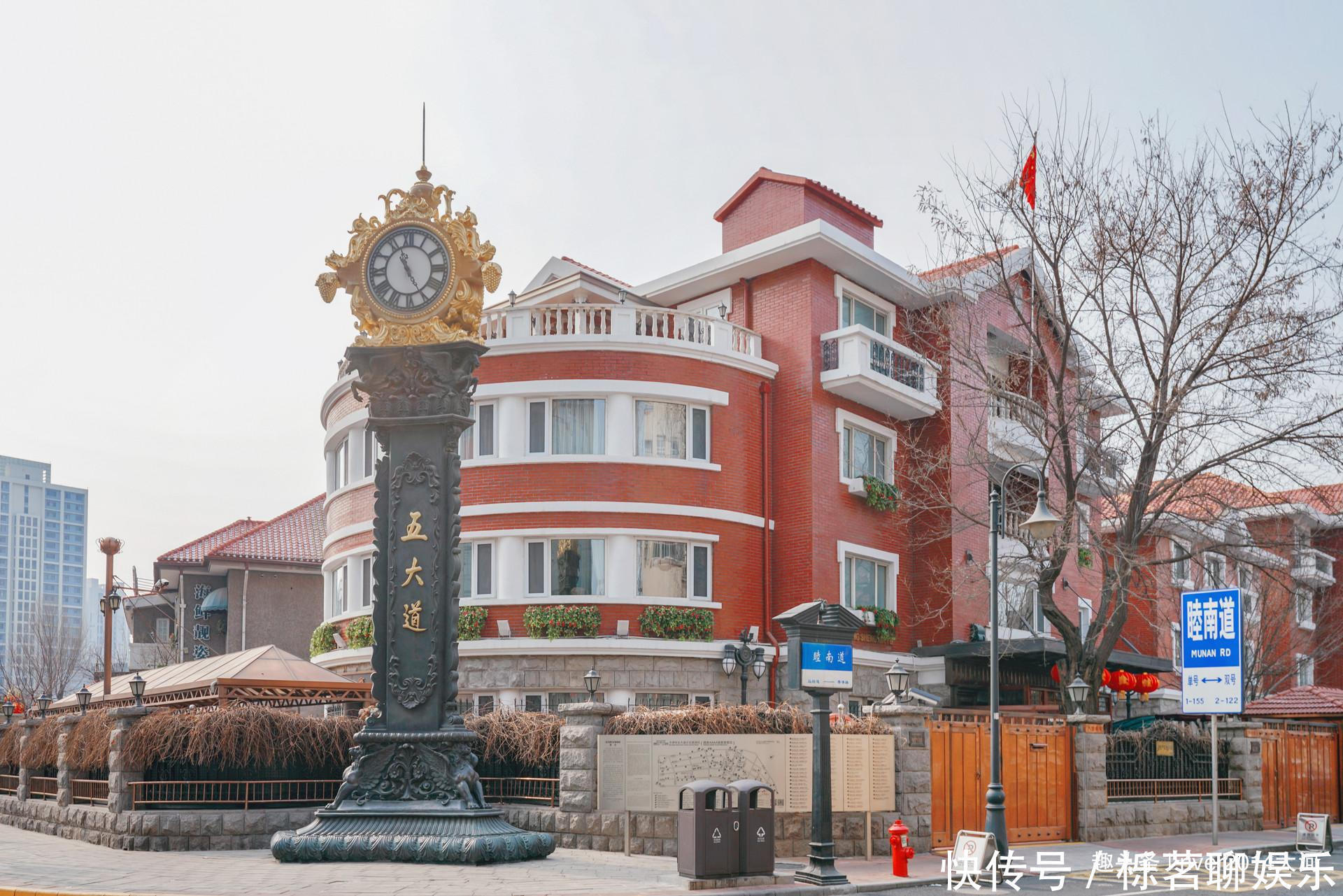 睦南道|天津这片街区已有百年，保留2000多座花园洋房，成免费景点