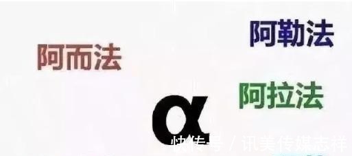 数学符号tan什么意思 数学符号tan什么意思