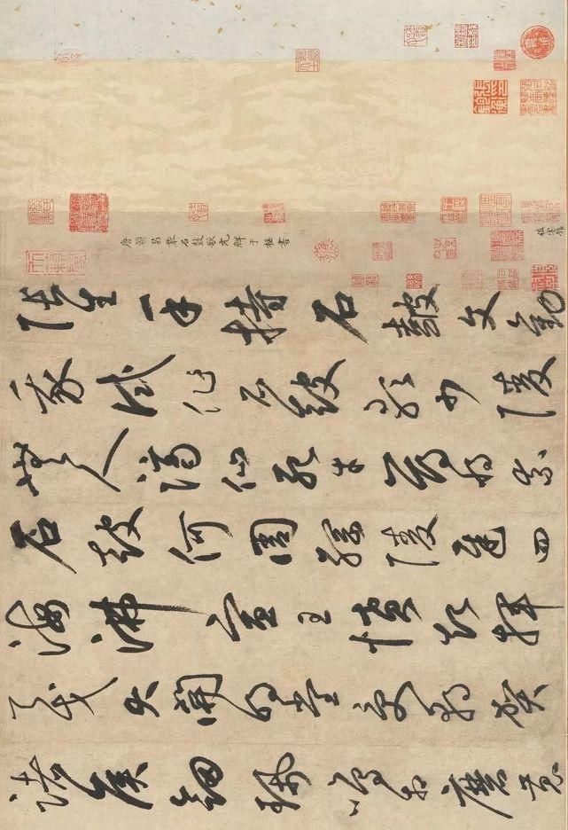 石鼓歌|鲜于枢草书《唐韩昌黎石鼓歌》，雄放恣肆、奇态横生!