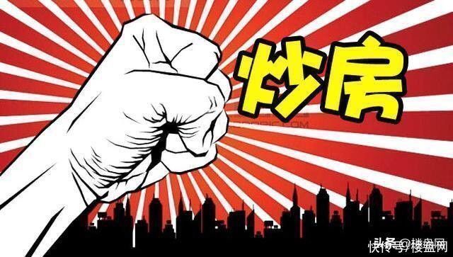 开发商|3个楼市大变化,让接下来买房的,迎来了重大喜讯