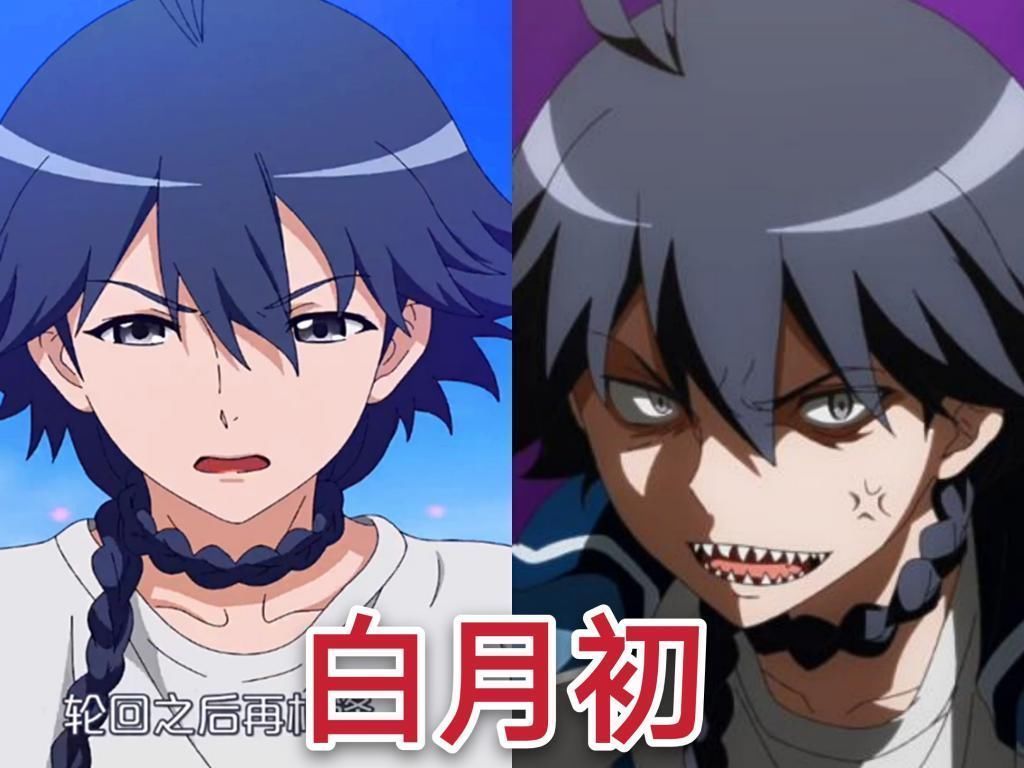 狐妖小红娘|狐妖小红娘角色黑化前VS黑化后,苏苏怎样都好看,白月初却惹人泪目