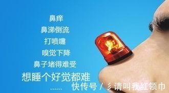 辛夷|你和你身边的朋友还在为鼻炎发作而痛苦? 收藏备用