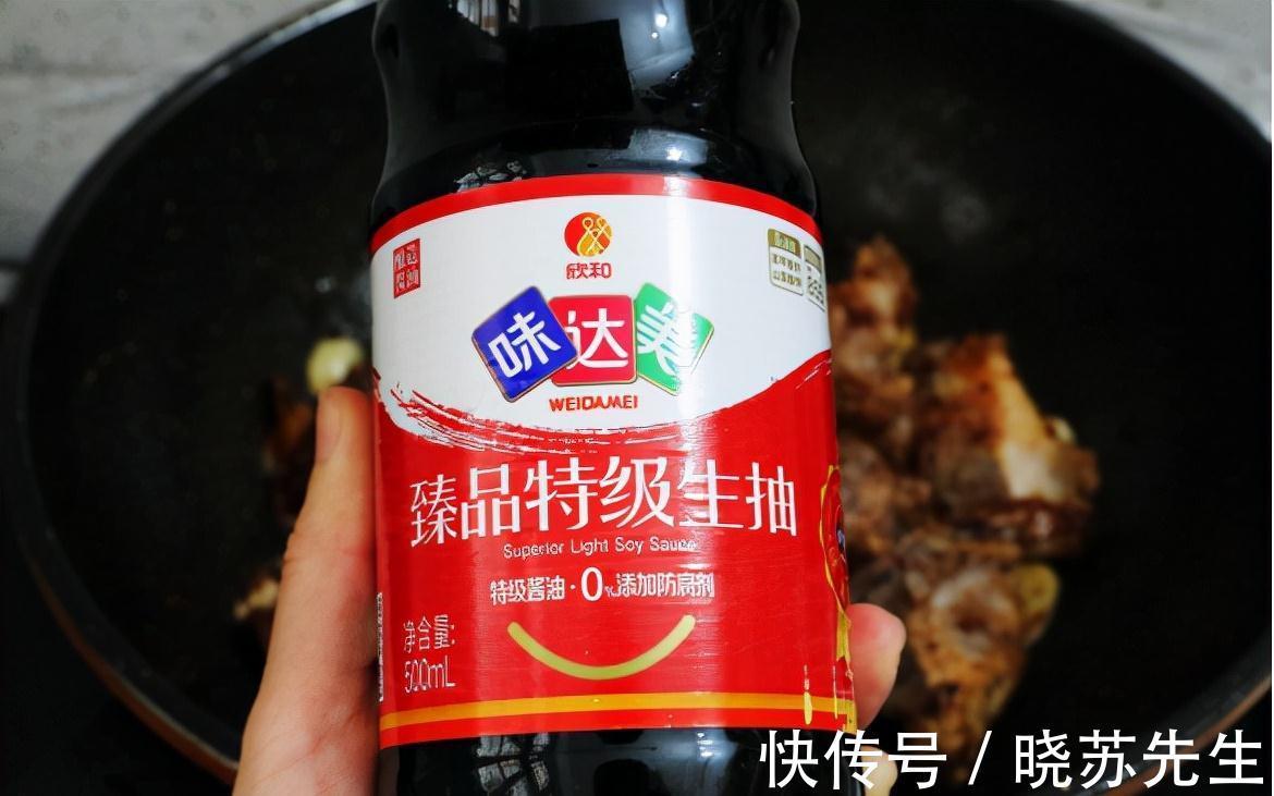 早上来一碗鲜美的排骨面,管饱又解馋,赶快来一份