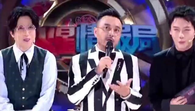  汪涵|汪涵爆料沈梦辰缺席《火星情报局5》的原因，无数网友羡慕不已！