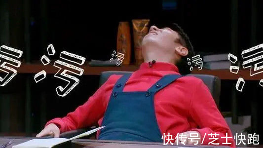 “人间清醒”大张伟:疯狂造梗带偏王一博,但金句频出当众反焦虑
