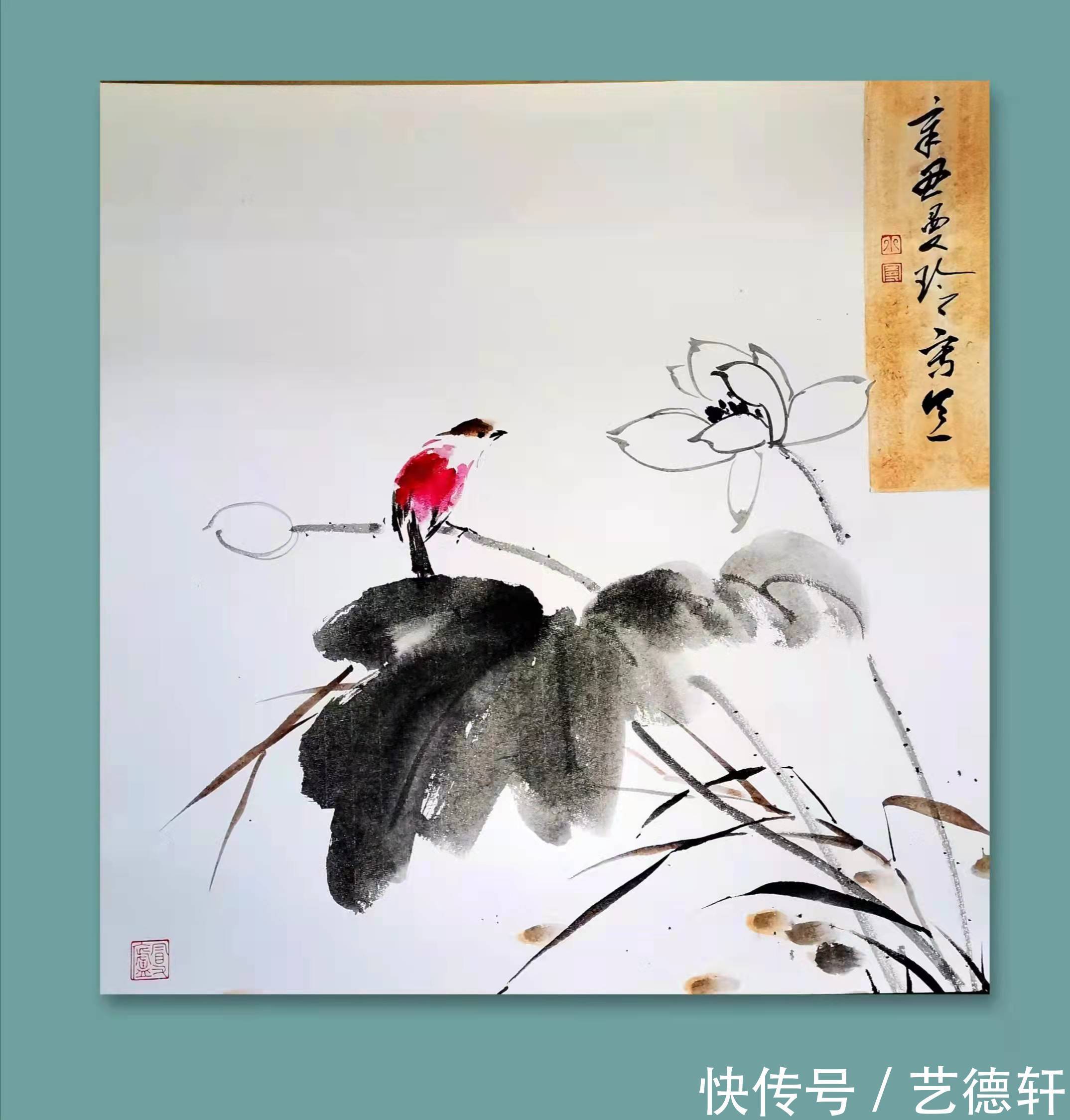 笔墨!心之所向,素履以往——郑曼玲老师作品赏析