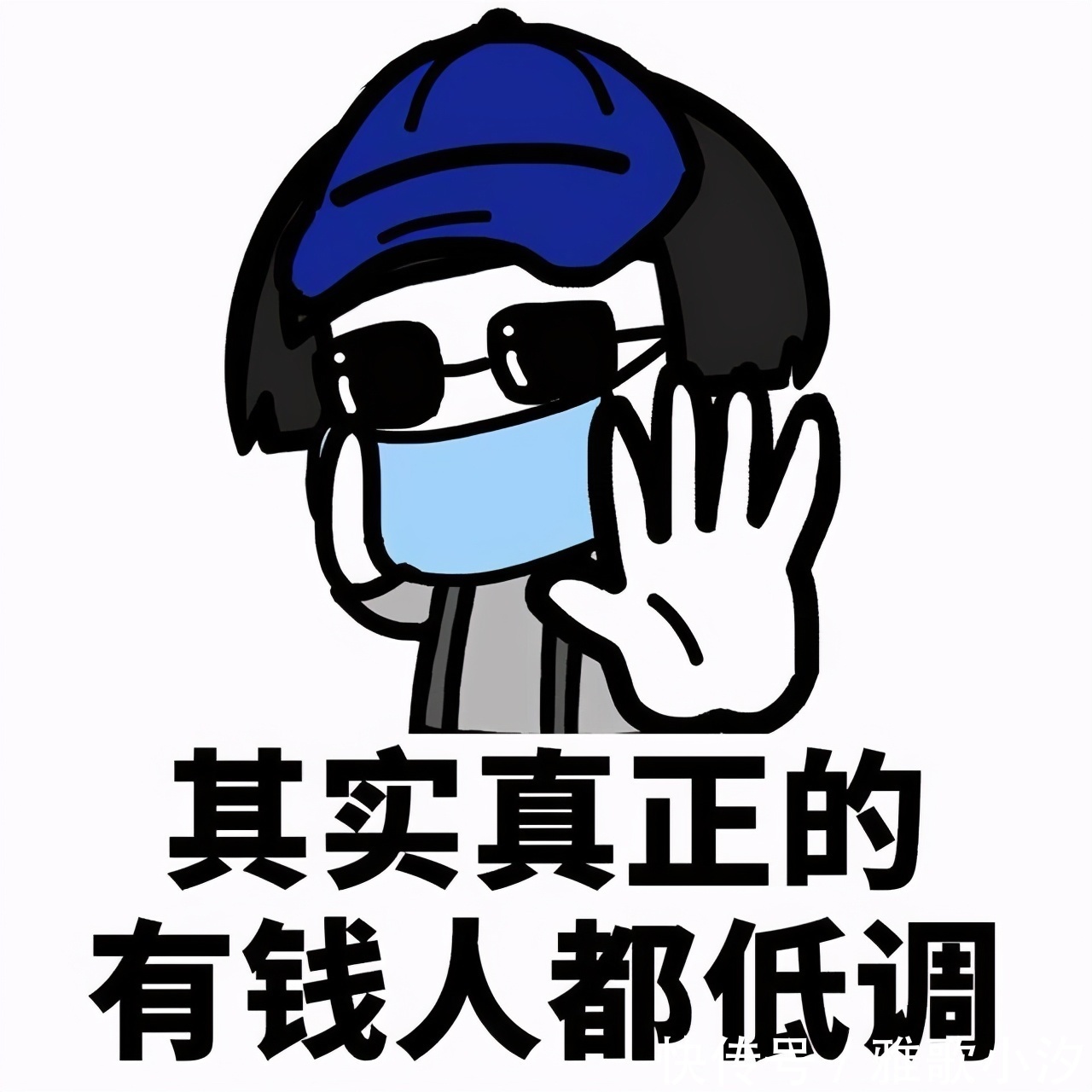 却说|“精明主妇”晒小两口的极简晚餐,网友却说:这哪里够吃?