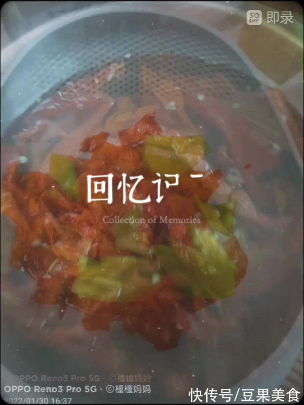 豆豉|可口好上手的干椒皮炒拆骨肉，再也不担心吃不上饭了