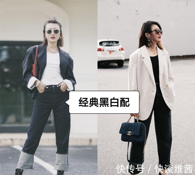 裙子|天凉了，裙子就收起来吧！今秋流行“薄西装+直筒裤”，洋气显瘦
