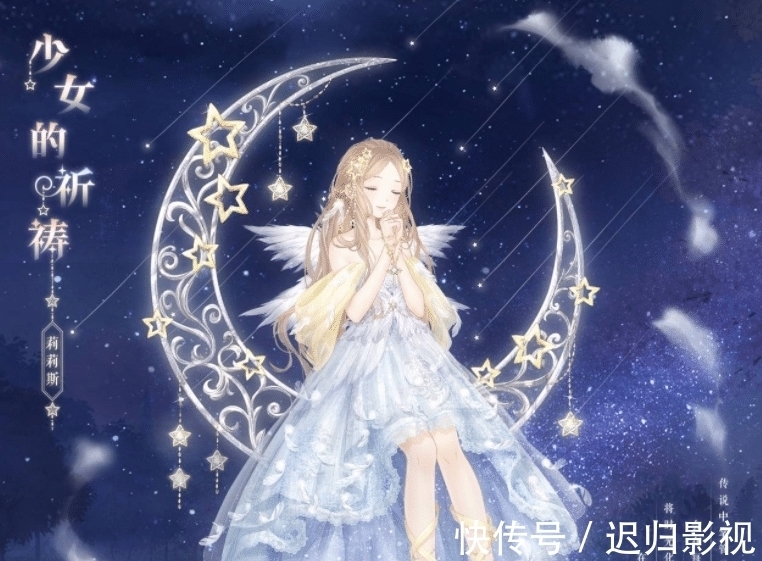 星座|天秤需要慢慢相处，因为秤子是个被动的星座，慢热的星座