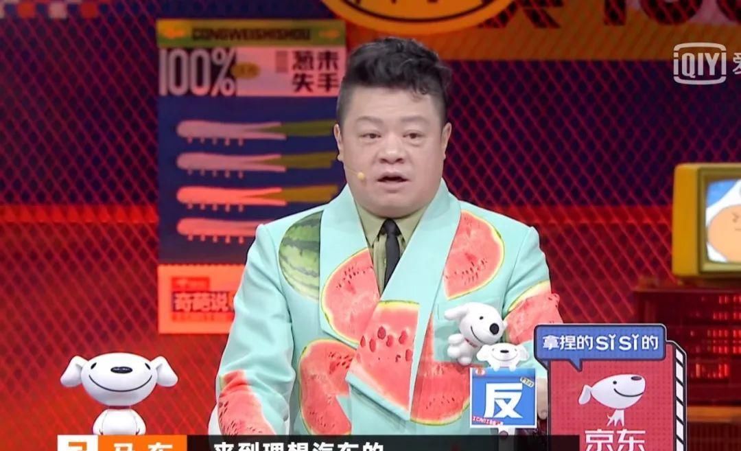 理工科老板的鸡汤，都是在机场学的吧