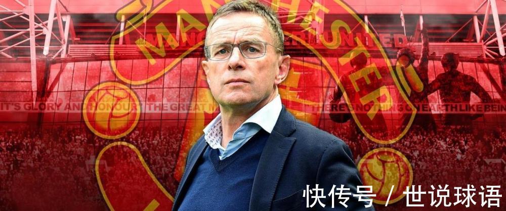 宿敌|不懂历史!难怪带不好曼联,朗尼克承认不知道曼联和利兹联是宿敌