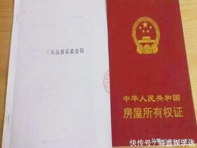 只因钓不好鱼，自己也开了一个鱼塘，误打误撞半年赚了一套房