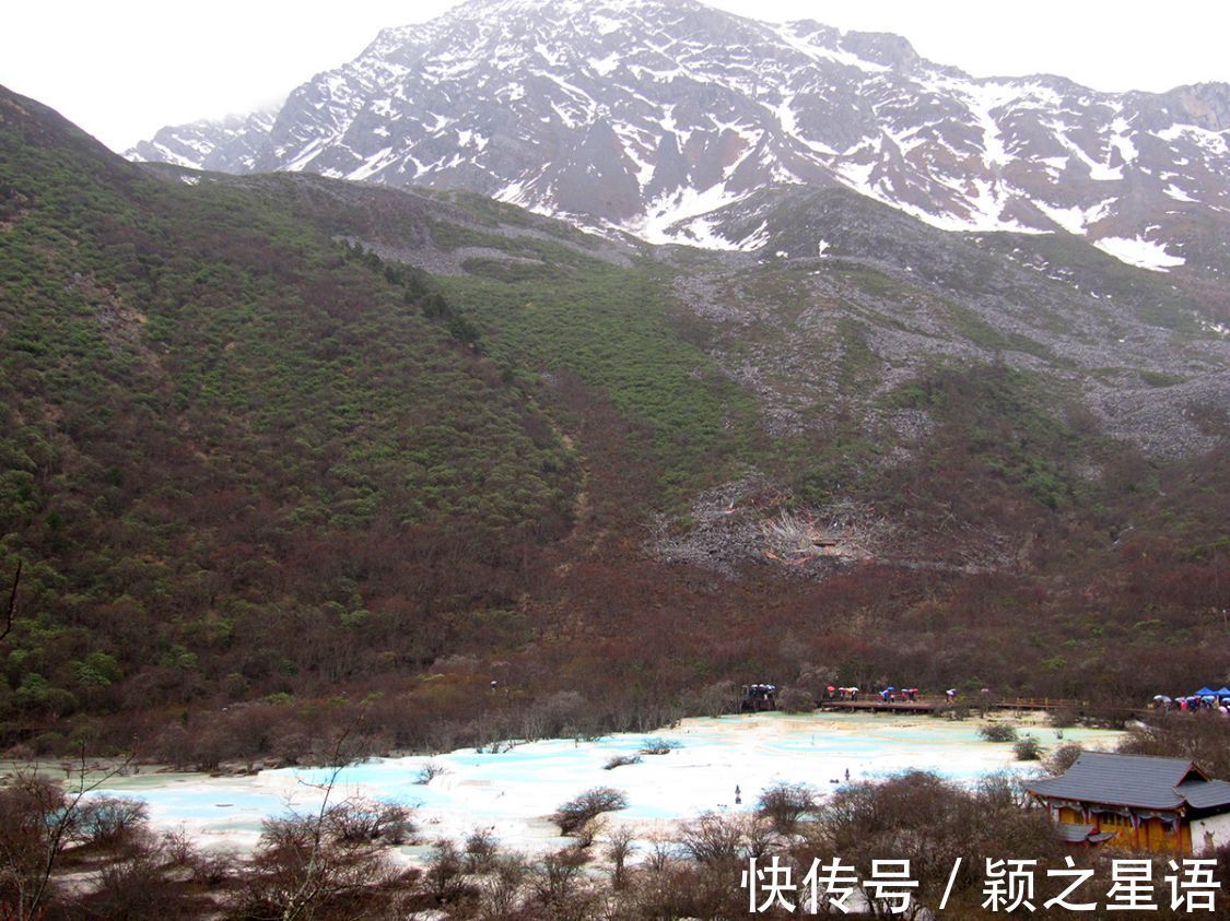 丹云峡|四川有个旅游线路的机场，乘客是游览九寨沟、黄龙沟的游客