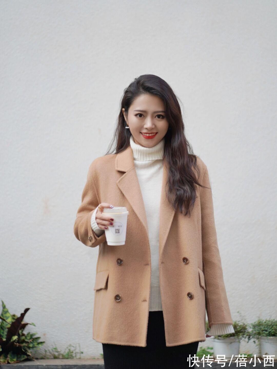 高领 驼色大衣才是当季最in,给你选了4款好看的版型,这么搭简约高级