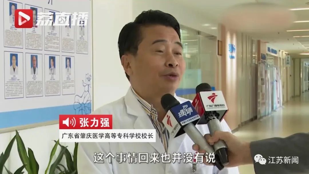 护理系|火车上听到求助广播，一群医学生出手了