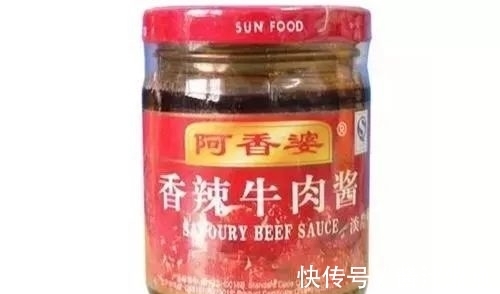 阿香婆香辣牛肉酱|大白的近期爱用品!务必请你跟我用同款!