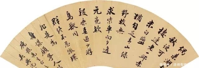 毛泽东诗词|中国气派是毛泽东的文学自信