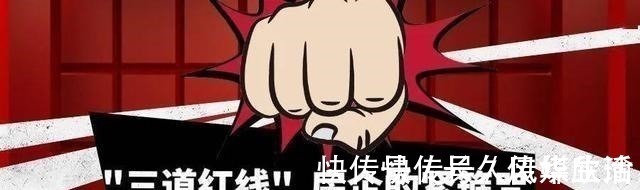 房子|调控会出现“抛房潮”吗?关键这三点因素,曹德旺早已经预言