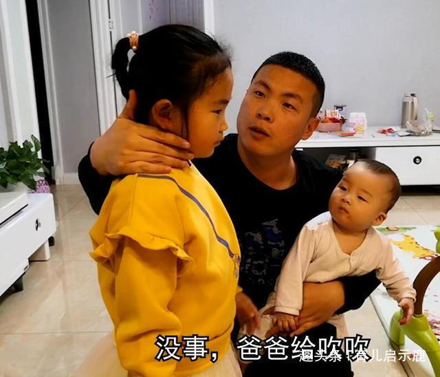 大宝|见爸爸抱弟弟玩,女儿小声问能抱抱我吗之后画面二胎妈妈泪目