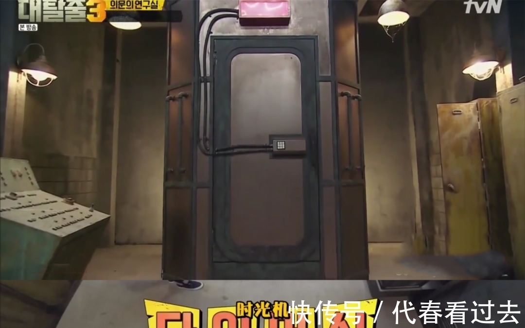 丧尸医院|开分9.5，满屏「卧槽」，这综艺杀疯了