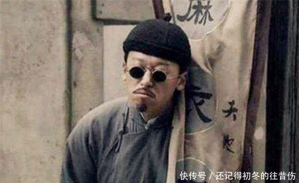 算命|相士去一人家算命,刚进门掉头就走,相士:不算了,一家人都不凡